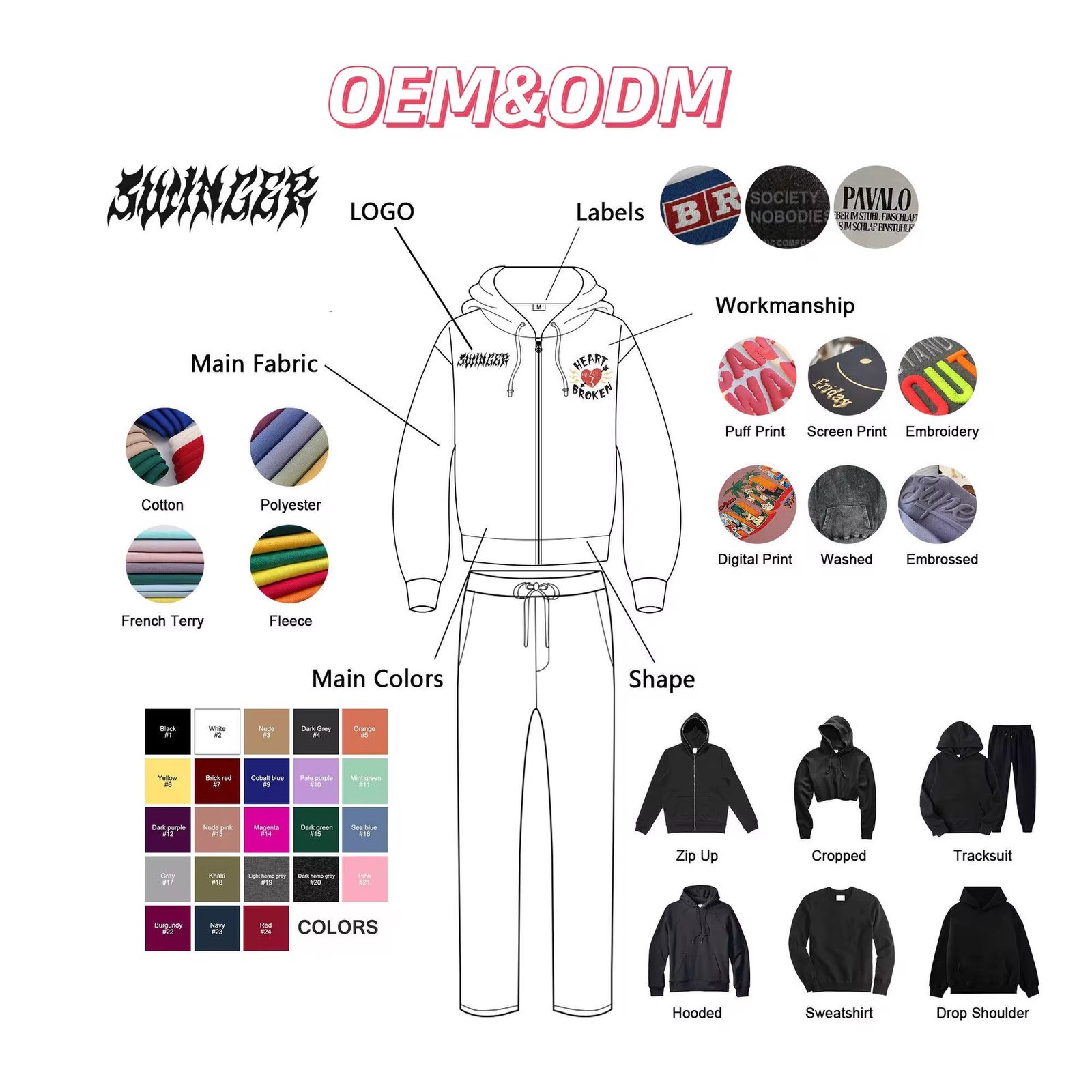 HAOXIN Couple Streetwear Two Piece Pants Tracksuit Set Sew Custom Logo Reflective Unisex Tracksuit
