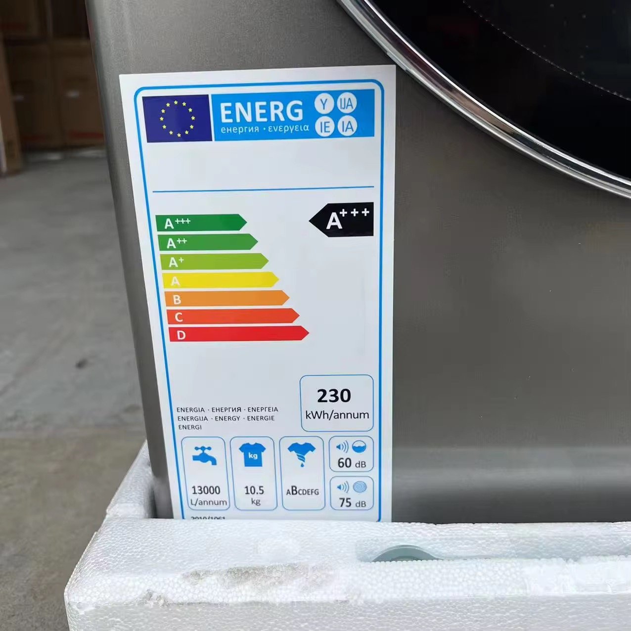 Space-Saving 12Kg Front-Load Washing Machine Compact, Quiet & Perfect for Rental Homes and Small Apartments