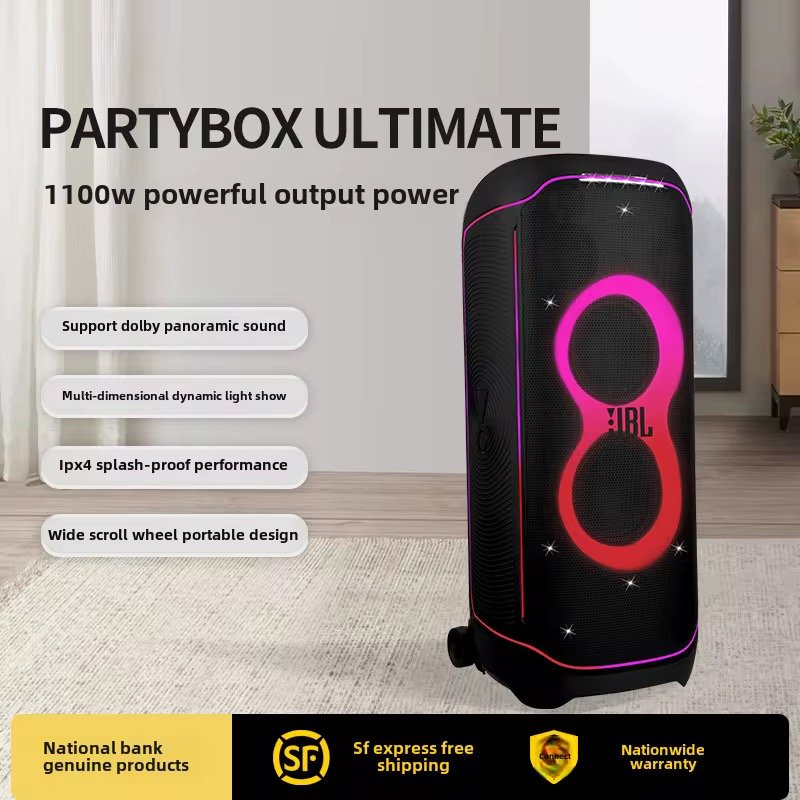 JBL PARTY BOX Original JBL Partybox Ultimate Outdoor Square Dance Speaker Sound Ultimate Edition