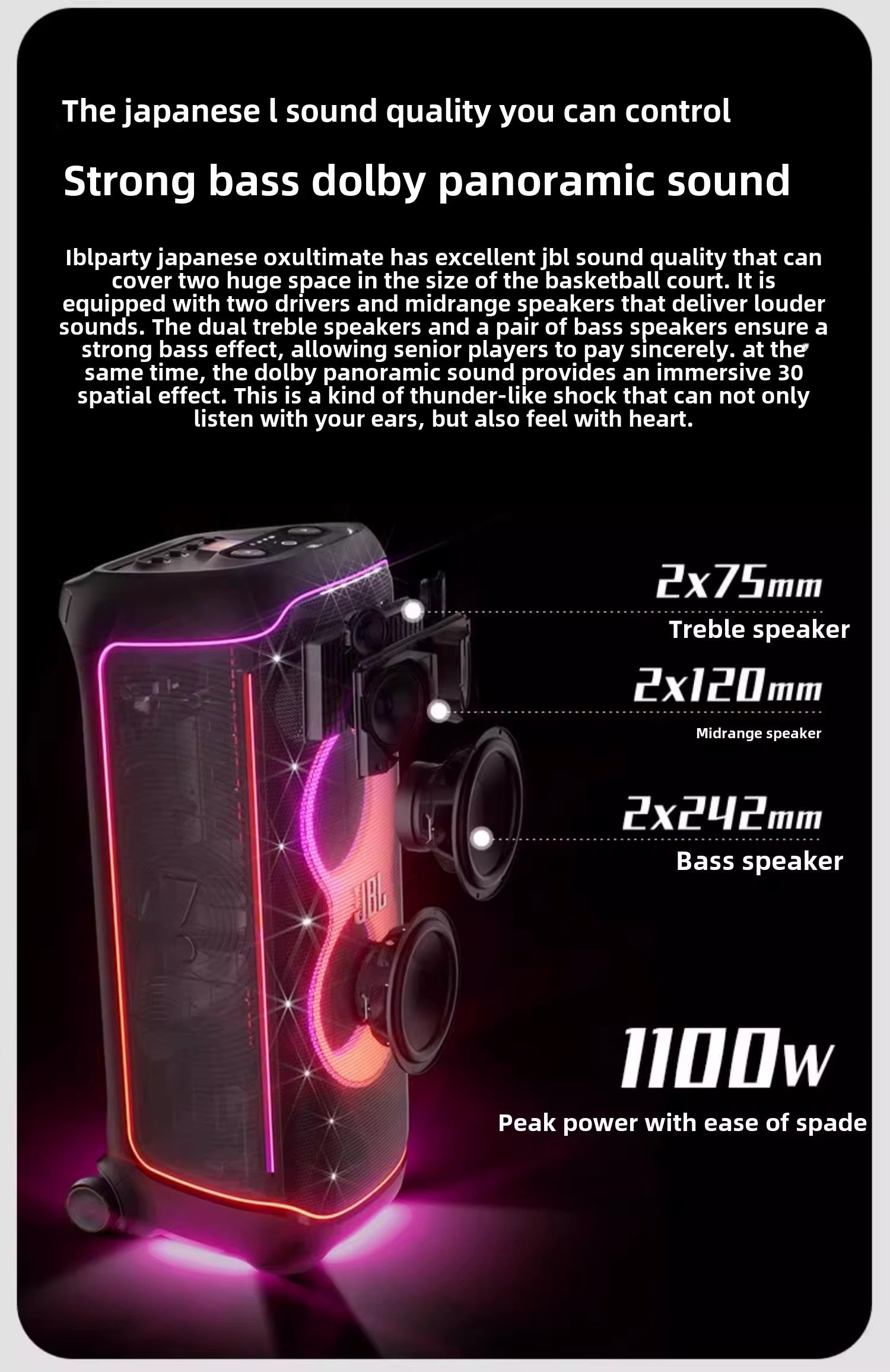 JBL PARTY BOX Original JBL Partybox Ultimate Outdoor Square Dance Speaker Sound Ultimate Edition