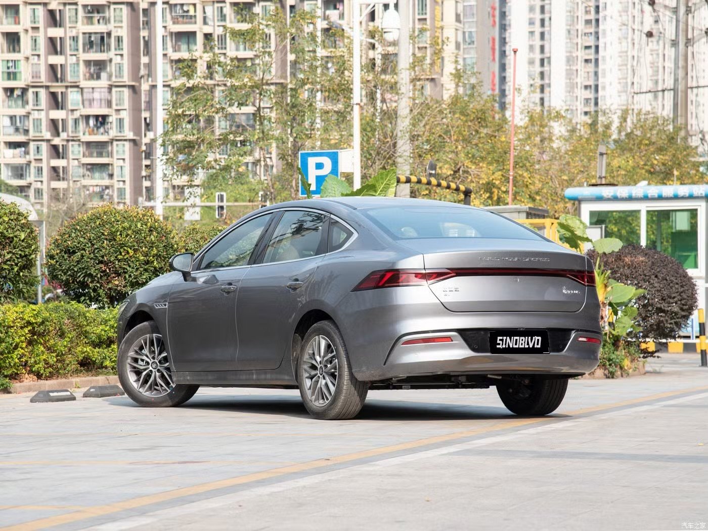 2025 Qin Plus EV Smart Drive 420km Lead version Car