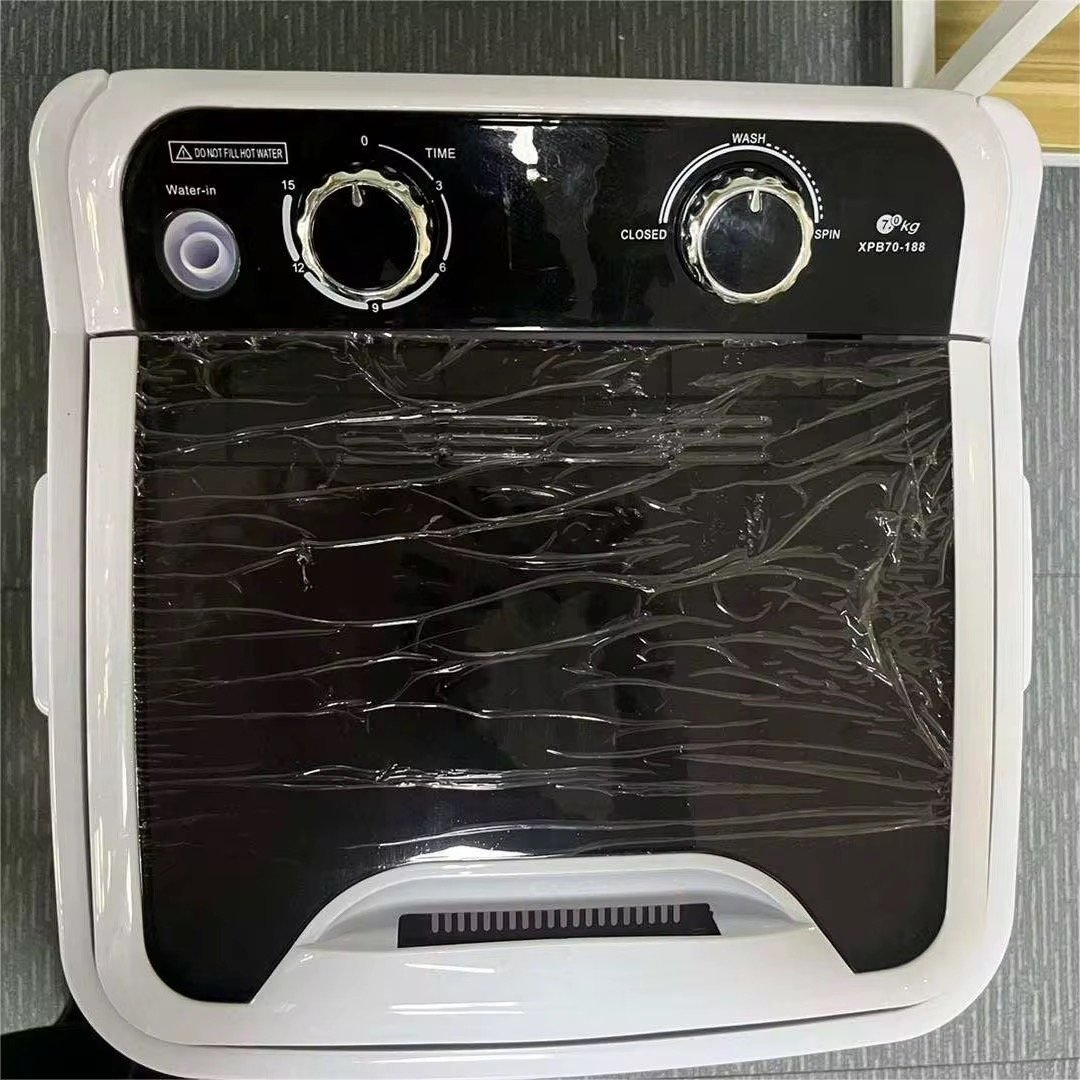 Semi automatic Washing machine 7.5kg