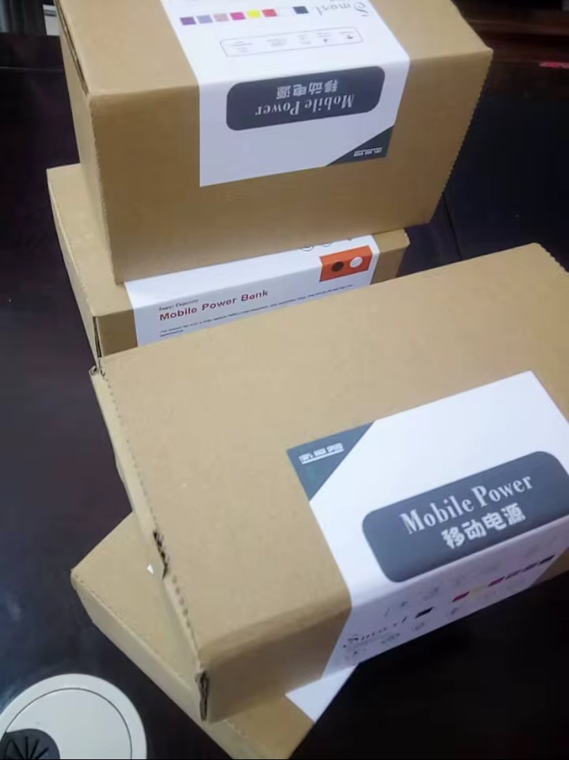 Solar power bank Dual USB 20000mAh Solar Power Bank with LED Display Waterproof Battery Charger Portable Mobile External Charging OEM 300G