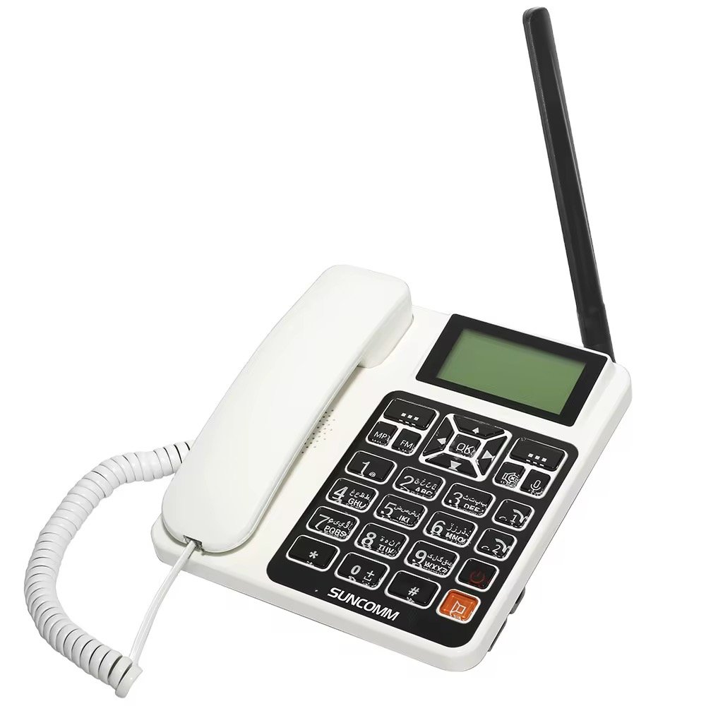 Wireless Telephone 2021 Hotspot SUNCOMM G518 with SIM Card Slot with FM MP3 Landline Desktop Fixed  Phone