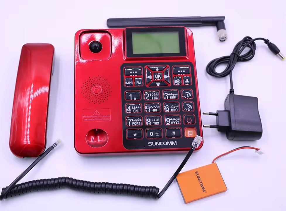 Wireless Telephone 2021 Hotspot SUNCOMM G518 with SIM Card Slot with FM MP3 Landline Desktop Fixed  Phone