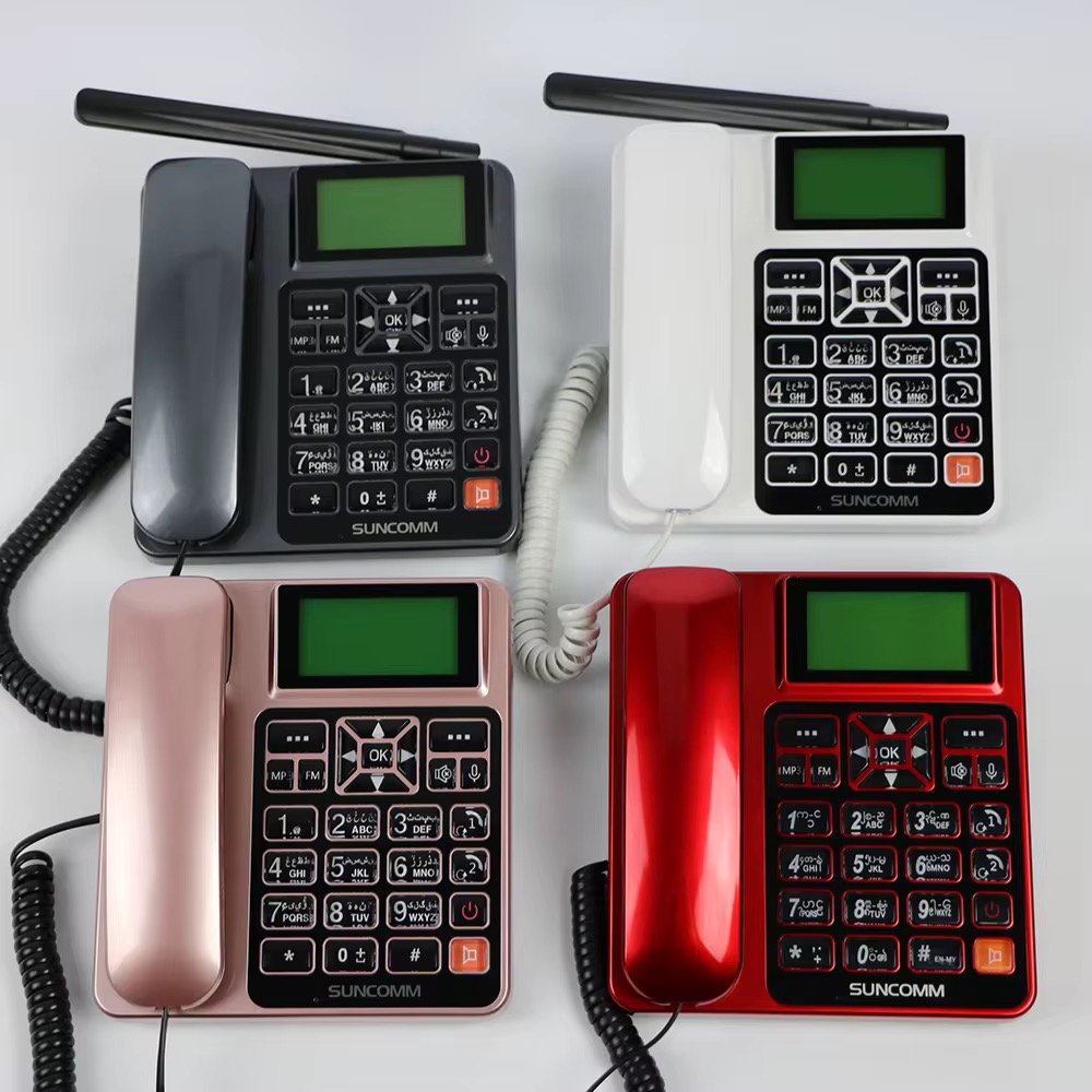 Wireless Telephone 2021 Hotspot SUNCOMM G518 with SIM Card Slot with FM MP3 Landline Desktop Fixed  Phone
