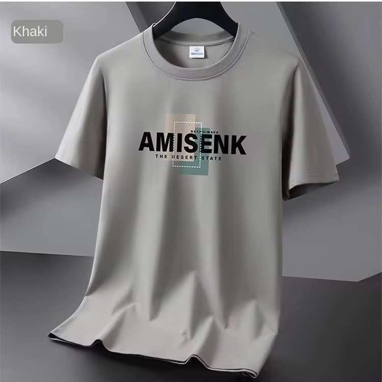 2025 New Men's Trendy Short-Sleeved 180 Grams T-Shirt Breathable Summer Base All-Match Casual Printed Plus Size Top Character