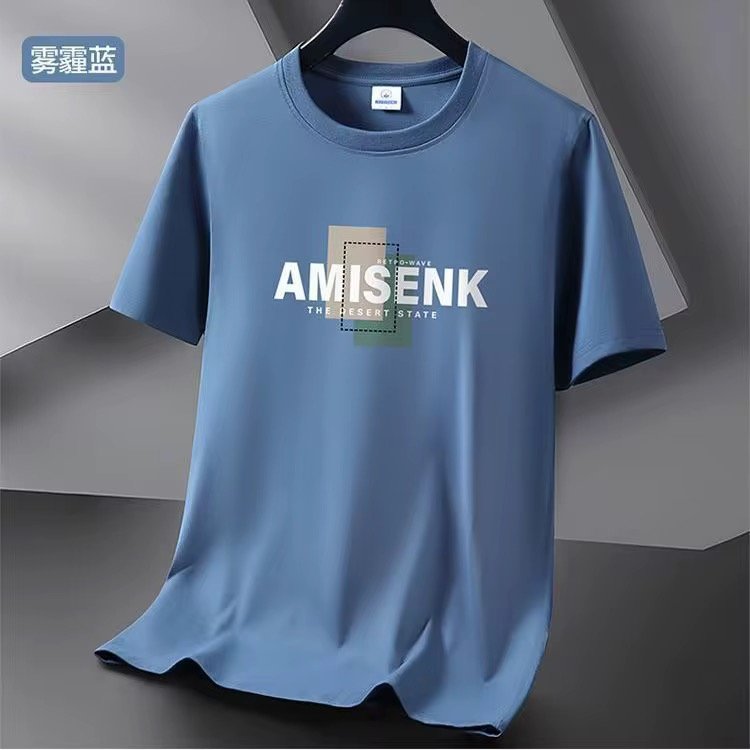2025 New Men's Trendy Short-Sleeved 180 Grams T-Shirt Breathable Summer Base All-Match Casual Printed Plus Size Top Character