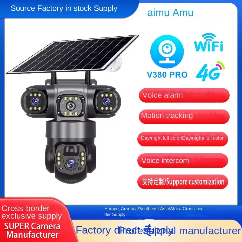 V380 Triple Lens Dashboard Camera Security Solar Camera with 4G Sim Card 12MP Indoor and Outdoor Smart Wireless Wifi CCTV Camera