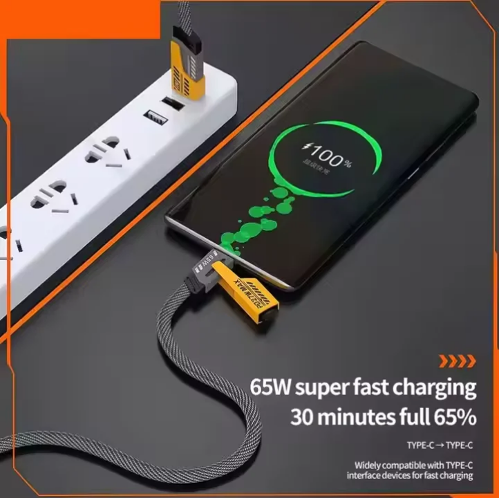 4 in 1 multi functional charger USB data cable