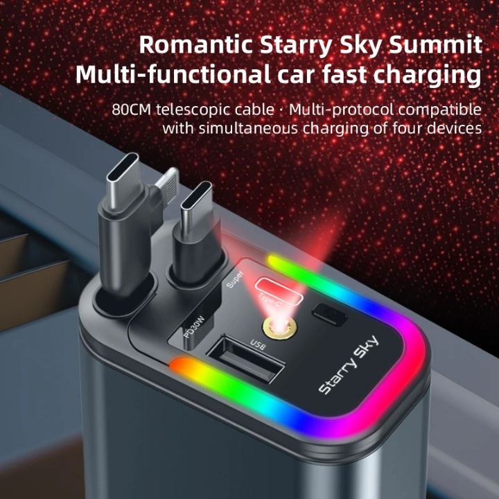 Universal 5 in 1 retractable car charger led star light  headliner 180w fast charger type c android laptop iPhone