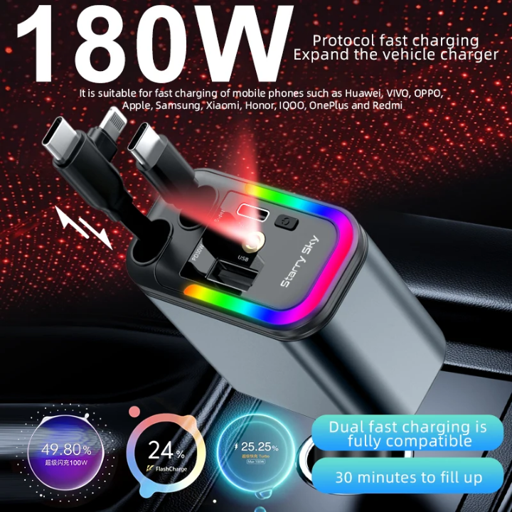 Universal 5 in 1 retractable car charger led star light  headliner 180w fast charger type c android laptop iPhone